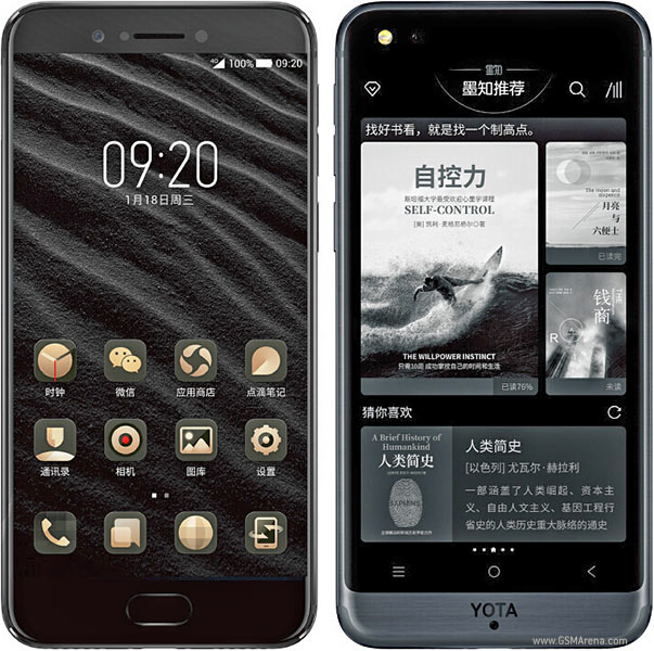 Yota YotaPhone 3 Tech Specifications