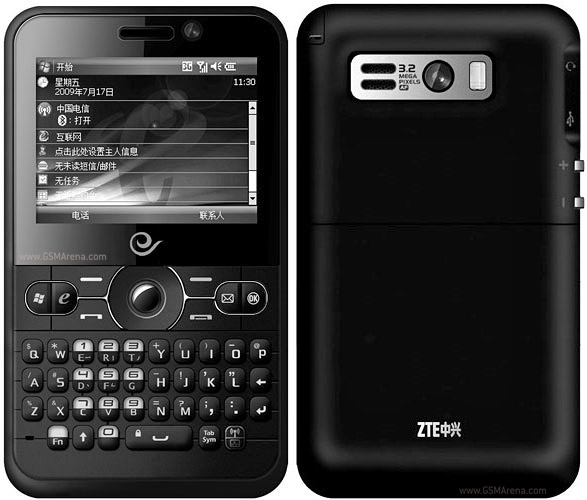 ZTE E N72 Tech Specifications