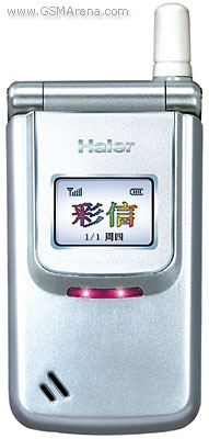 Haier Z7000 Tech Specifications