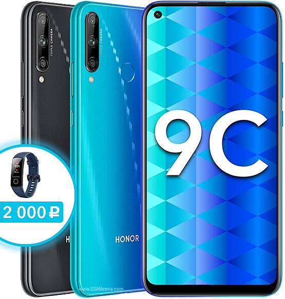 Honor 9C Tech Specifications