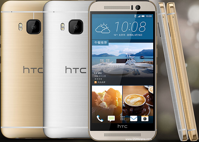 HTC One M9 Prime Camera Tech Specifications