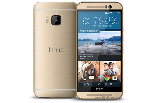 HTC One M9s Tech Specifications