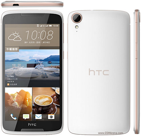 HTC Desire 828 dual sim Tech Specifications