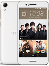 HTC Desire 728 dual sim Спецификация модели