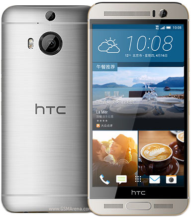 HTC One M9+ Tech Specifications