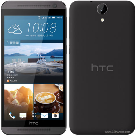 HTC One E9 Tech Specifications