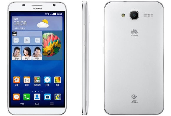Huawei Ascend GX1 Tech Specifications