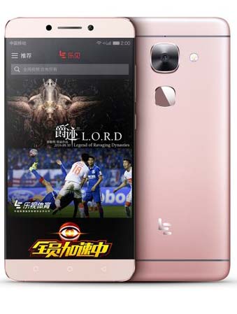 LeEco Le Max 2 Tech Specifications