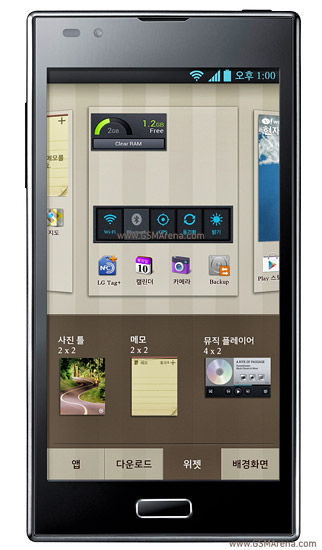 LG Optimus LTE2 Tech Specifications