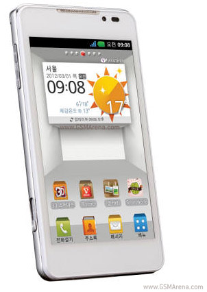 LG Optimus 3D Cube SU870 Tech Specifications