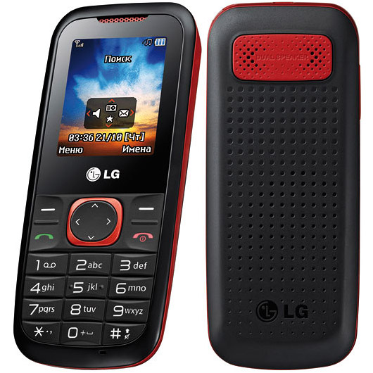 LG A120 Tech Specifications