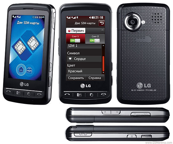 LG KS660 Tech Specifications