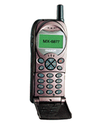 Maxon MX-6877 نموذج مواصفات