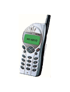 Maxon MX-6810 نموذج مواصفات