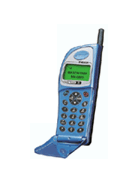 Maxon MX-6805 نموذج مواصفات