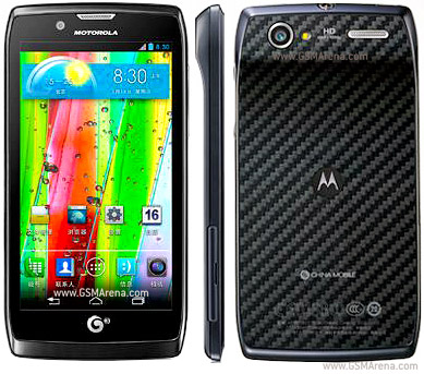 Motorola RAZR V MT887 Tech Specifications