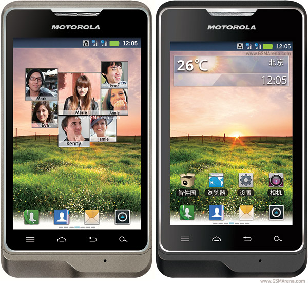 Motorola XT390 Tech Specifications