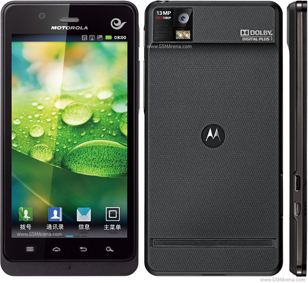Motorola XT928 Tech Specifications