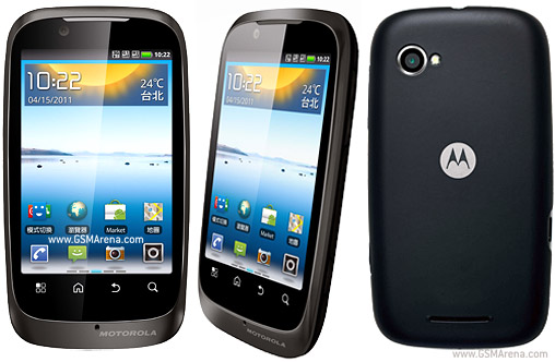 Motorola XT532 Tech Specifications