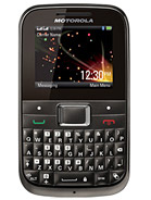 Motorola MOTOKEY Mini EX109 نموذج مواصفات
