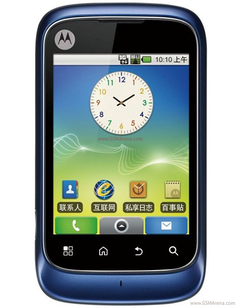 Motorola XT301 Tech Specifications