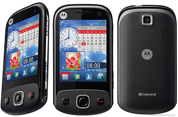 Motorola EX300 Tech Specifications