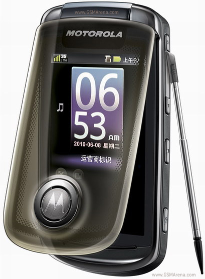 Motorola A1680 Tech Specifications
