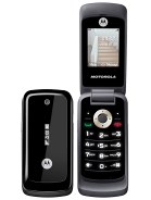 Motorola WX295 型号规格
