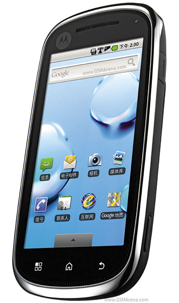 Motorola XT800 ZHISHANG Tech Specifications