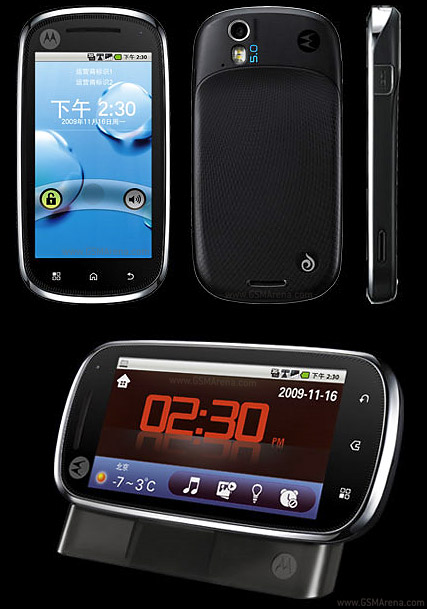 Motorola XT800 ZHISHANG Tech Specifications