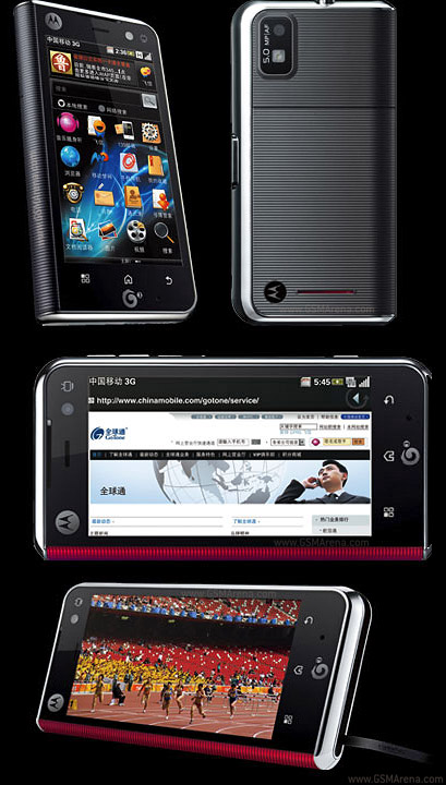 Motorola MT710 ZHILING Tech Specifications