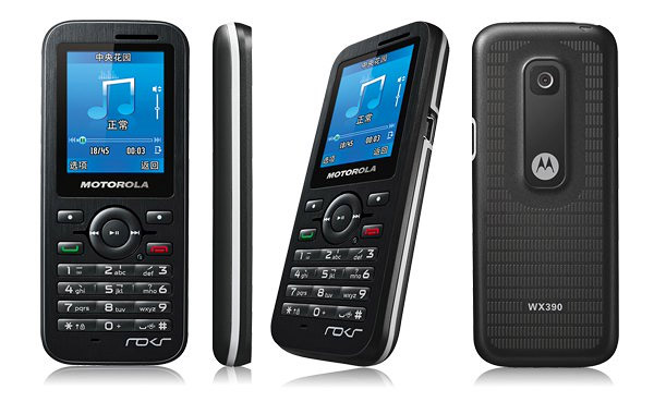 Motorola WX390 Tech Specifications