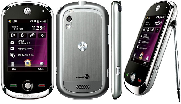 Motorola A3000 Tech Specifications