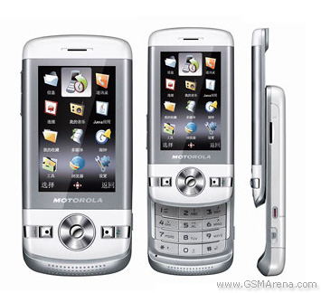 Motorola VE75 Tech Specifications