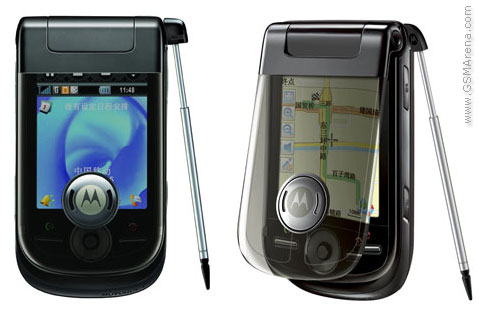 Motorola A1600 Tech Specifications