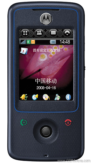 Motorola A810 Tech Specifications