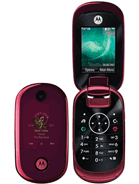 Motorola U9 Modèle Spécification