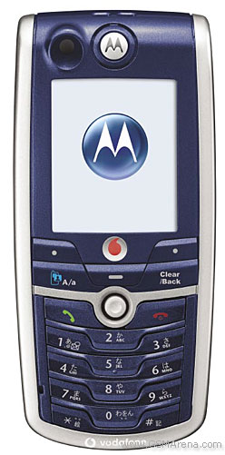 Motorola C980 Tech Specifications