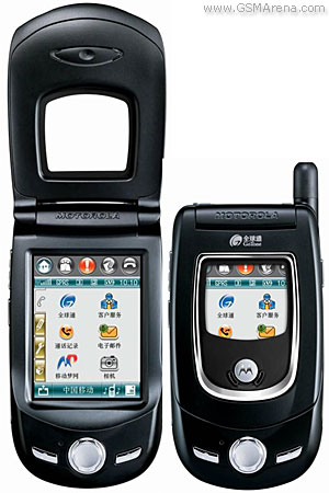 Motorola A768i Tech Specifications