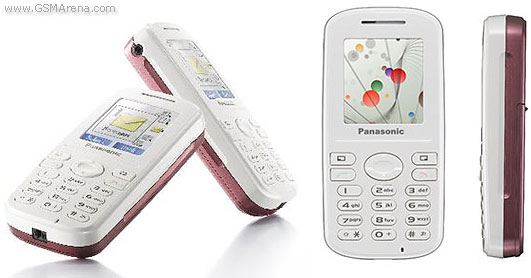 Panasonic A210 Tech Specifications