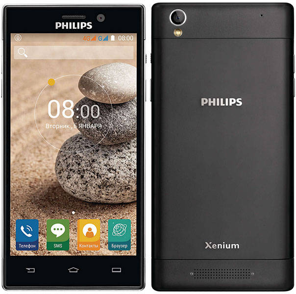 Philips V787 Tech Specifications