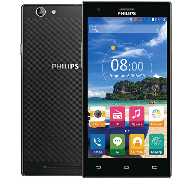 Philips S616 Tech Specifications