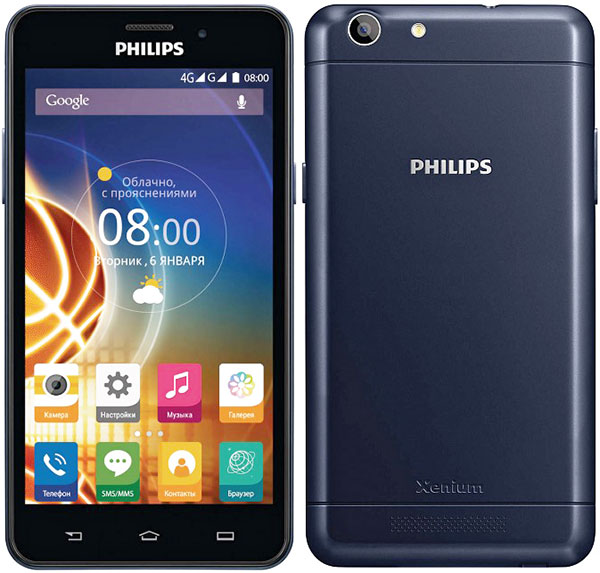 Philips V526 Tech Specifications