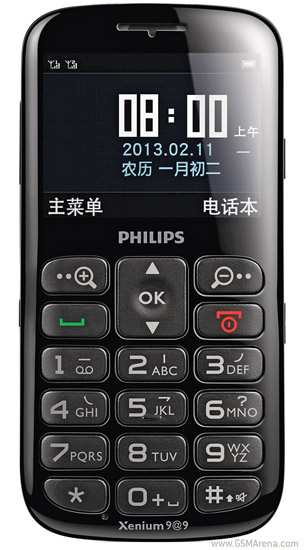 Philips X2560 Tech Specifications