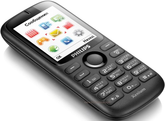 Philips X1510 Tech Specifications