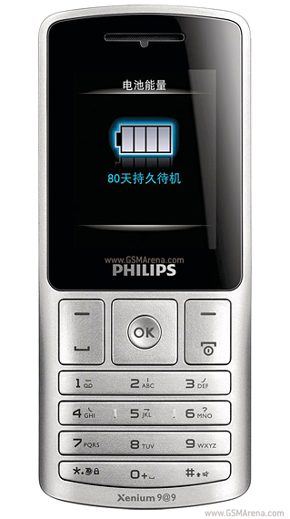 Philips X130 Tech Specifications