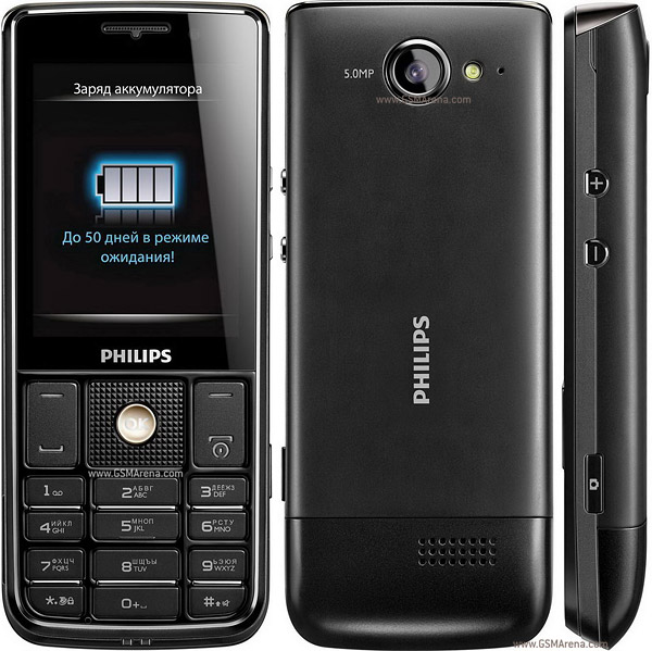 Philips X623 Tech Specifications