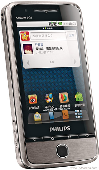 Philips V726 Tech Specifications