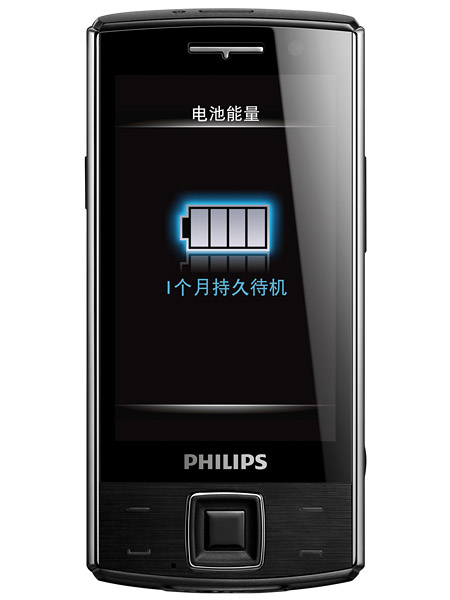 Philips Xenium X713 Tech Specifications