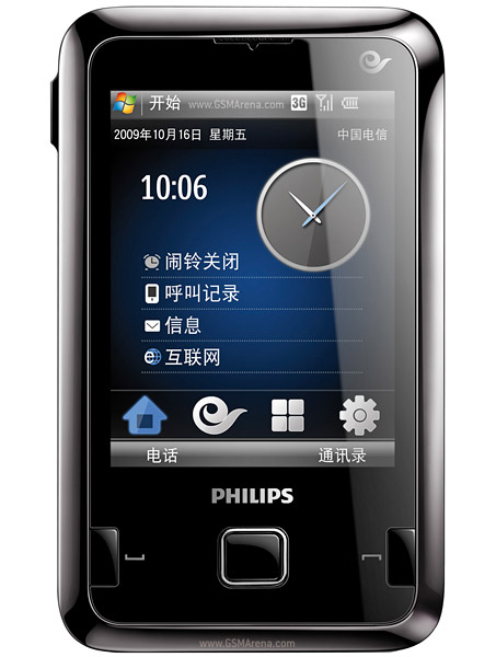 Philips D900 Tech Specifications